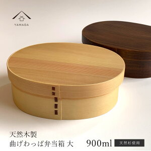 yLINEFBo^5%OFFz yIׂ2Fz ؐ Ȃψiٓ 唻  ٓ ܂ 邵 H|i `{bNX jq 傫 Y ٓjq H w w Z w