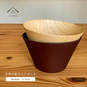 y2701:59܂ōő2000~OFFz yIׂ2Fz Ebh{[ i` _[NuE  o VR Xg JtF MȂ ₷   WK-2W