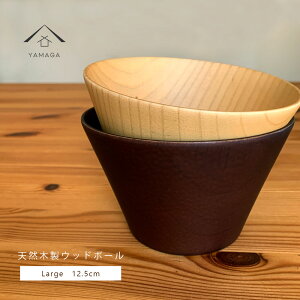 y15̓|CgSi+10{z yIׂ2J[z o {E Ebh{[  `o X[v bowl VR cafe Xg JtF MȂ ₷   킢 X` X[v{