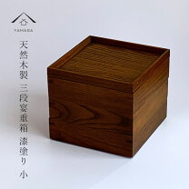 楽天市場】木曽 漆器 重箱の通販