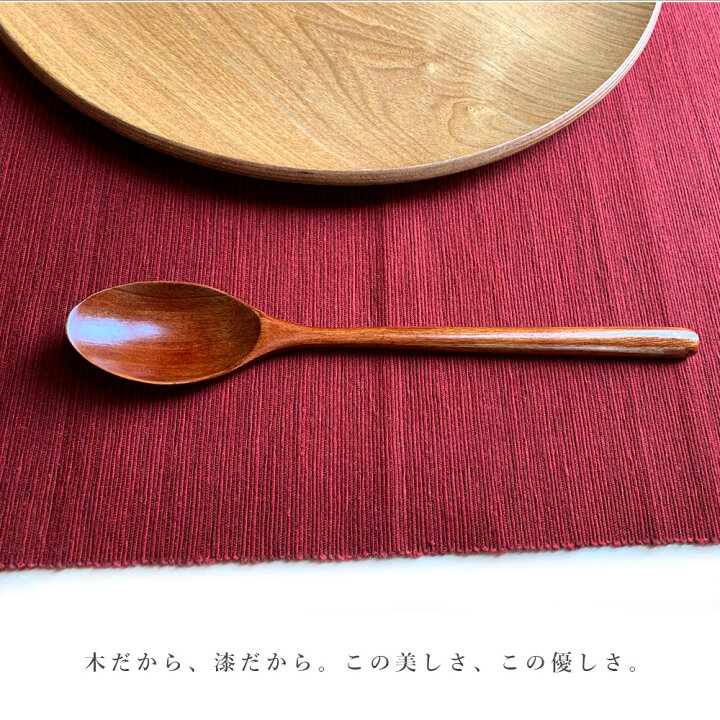 楽天市場 21日 00 28日01 59 マラソン期間全品 P 5倍とクーポン 木製 ビビンバスプーン スッカラ 漆塗り 天然木 レストラン カフェ 熱くない 持ちやすい 可愛い おしゃれ ビビンバ用 かわいい 韓国料理 持っパン B 105 漆器の産地職人のお店 紀州ヤマガ