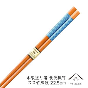 ySALEiő50%{ő2000~OFFN[|z  H@Ή ؐh蔢 1V XX|g 22.5cm VR  ͂ Jg[ aH a ̓ ₷    Mtg v[