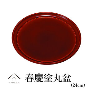 yLINEFBo^5%OFFz ۖ~ ʏtch ~ 24cm j Vzj jԂ Mtg  { 蕨 v[g g[ gC  { Y  S JtF   Xg 