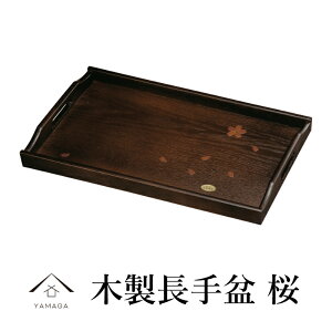 y20P+10{ƍő2000~OFFz g[ ~  ؐ 7 50cm ~ { j Vzj jԂ v[g Mtg  {  蕨  TN ~ gC a