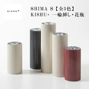 y4204ԑSi10%OFFz yKISHU+z SHIMA ֑} ԕr S S3F ̓ ̓ IB `H| v[g Mtg     Ȃ IV hV̓ { Y