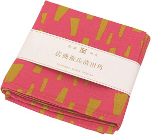 y1101:59܂ōő2000~OFFz y퉮ō̂ٓ݁z ٓ aٓ yS6z a a a { Ȃ ܂ ٓ `{bNX 킢  В 