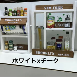 コストコ 収納家具 食器棚 キッチンボードの人気商品 通販 価格比較 価格 Com