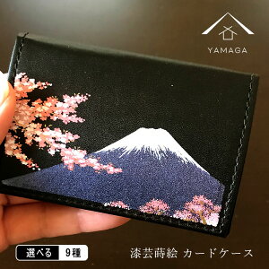 yLINEFBo^5%OFFz yIׂS9z h J[hP[X Ibg^  a  a G xmR yY v[g Mtg w LOi ̓ ̓ hV̓