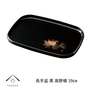 ySALEiő50%{ő2000~OFFN[|z ~ ڎO 39cm    { Y ~ gC g[ IB `H| Mtg v[g