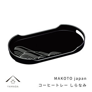 yLINEFBo^5%OFFz MAKOTO japan R[q[g[ Ȃ hg[ ~ IB a a