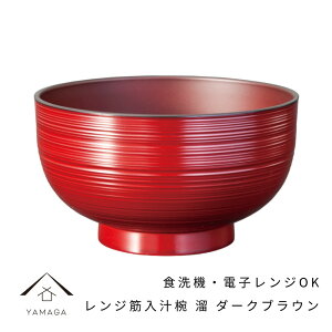 yLINEFBo^5%OFFz yHΉEdqWΉz o Wؓ`o  _[NuE  V q `o j Mtg X` G o { Y Rێdl ϔM