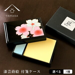 ySALEiő50%{ő2000~OFFN[|z S7 GtⳃP[X  ItBX Mtg v[g tⳃP[X t [ rWlX { ̓ ̓ hV̓ AEj j L