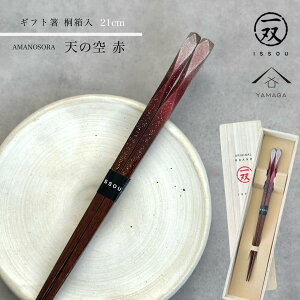 y179:59܂ōő2000~OFFz  V̋ 21cm bh  yMtgbsOtz v[g ˔ l ̂ j ig g₷ a ̓ { Y LO  ސEj hV