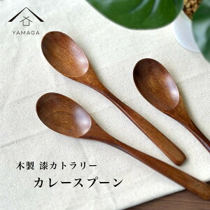 y279:59܂P+2{ƍő2000~OFFz ؐ J[Xv[ h VR Xg JtF MȂ ₷   B-115