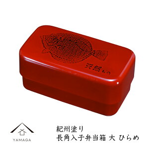 yLINEFBo^5%OFFN[|z pqٓ   Ђ(qȂ) t^tsy/^/Ԍ//{/ٓ/ʔ23-65-5