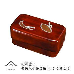 yLINEFBo^5%OFFN[|z pqٓ  ۖ (qȂ) t^tsy/^/Ԍ//{/ٓ/ʔ