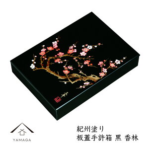 ySALEiő50%{ő2000~OFFN[|z ؐW苖  A4 ޓ Mdi  莆 ʐ^ j   ރP[X ޔ ANZT[ P[X a CeA a  
