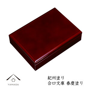 y524Ԃ̓|Cg10{ƍő2000~OFFz  ؐ  tc A4 ޓ Mdi  莆 ʐ^ j   { Y ރP[X ̓P[X t   