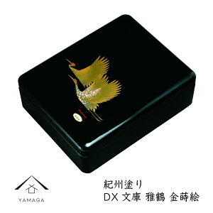 y4204ԑSi10%OFFz DX  hEqnh ޓ Mdi  莆 ʐ^ j  ރP[X ̓P[X   { Y ɔ { Y  S 