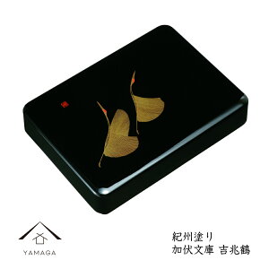 ySALEiő50%{ő2000~OFFN[|z 11 g˒ A4TCY ޓ Mdi  莆 ʐ^ j    ^[P[X ɔ    { Y 