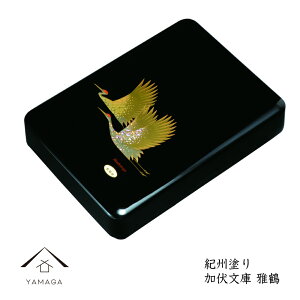 y4204ԑSi10%OFFz 11  A4 TCY ޓ Mdi   ^[P[X ɔ  a  a a  ̊ hV̓ v[g Mtg c 