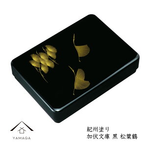 y4204ԑSi10%OFFz 11   t ޓ Mdi  莆 ʐ^ j   ރP[X ^[P[X P[X ɔ  Y {  P[X ѕM