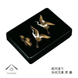 y4204ԑSi10%OFFz 11   ޓ Mdi  莆 ʐ^ j   ɔ  ^[P[X ރP[X  Y { a a  P[X 