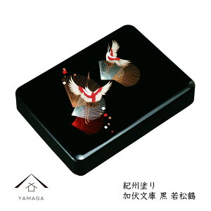y524Ԃ̓|Cg10{ƍő2000~OFFz 11  ᏼ ޓ Mdi  莆 ʐ^ j   ރP[X ^[P[X  ɔ   a { Y C