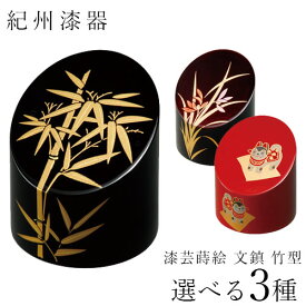 楽天市場 文鎮 おしゃれの通販