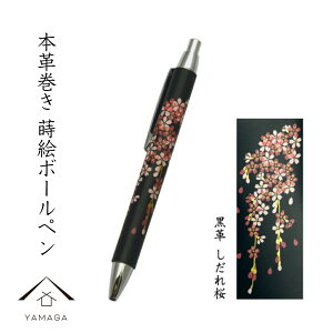 yZ[ԍő2000~OFFz  {[y  {v G  Mtg ̓ ̓ hV̓  a {yY j 蕨  j yYj j o^C zCgf[