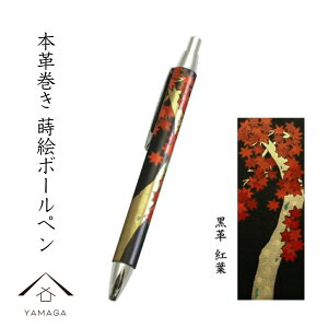 y4204ԑSi10%OFFz  {[y  {v G gt Mtg ̓ ̓ hV̓ a {yY j 蕨  j  j o^C zCgf[ LO 