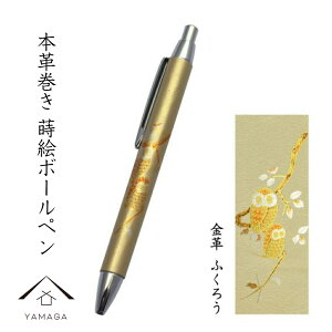 y524Ԃ̓|Cg10{ƍő2000~OFFz  {[y  {v G ӂ낤 Mtg ̓ ̓ hV̓  a {yY j 蕨  j j o^C z