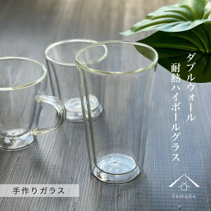 y4204ԌSi10%OFFz ϔMnC{[OX H@Ή  IV Jbv Rbv OX p[eB W[X Cbh  FKX QD-374W