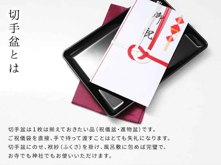 楽天市場】【1日ワンダフルデー全品P+10倍】 【365日毎日配送対象 