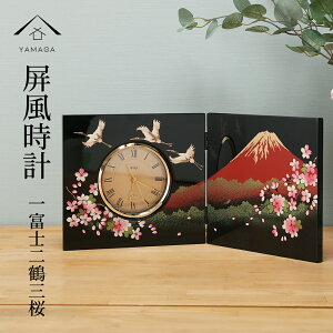 y4204ԑSi10%OFFz 鎽̛v ؐ G xmRɒ߂ƍ xm j uv ̓ ̓ hV̓ {yY a LOi v[g j a M Mtg