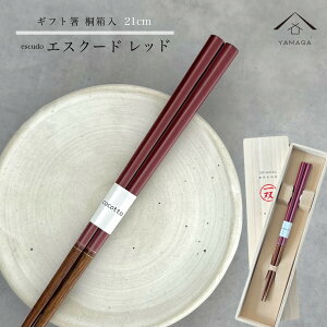 y524Ԃ͑SiP+10{z  Pi GXN[h bh 킢 yMtgbsOtz v[g ˔ l ̂ j ig g₷ a ̓ { Y LO  ސE