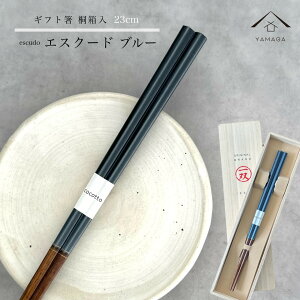 y524Ԃ͑SiP+10{z  Pi GXN[h u[ 킢 yMtgbsOtz v[g ˔ l ̂ j ig g₷ a ̓ { Y LO  ސE