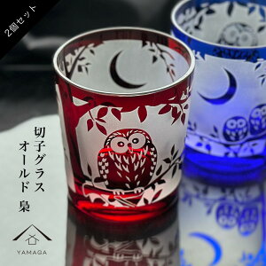 yP+10{206ԌSi10%OFFz ؎q H OX yA H@ I[h OX ӂ낤   Zbg K   bh u[ Aj} 킢 Mtg{bNX ̓ ̓ 