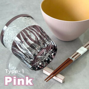 yLINEFBo^5%OFFz IWiMtgZbg ؎qOX o  u Zbg sN u[ v[g bsO a V ̓ ̓ hV̓ GIFT H@Ή H