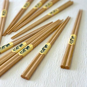 yLINEFBo^5%OFFz  Zbg VRؐ Zp 10VZbg  VR JtF Jg[ aH ₷ 1l炵 V  a IV  [