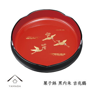 yLINEFBo^5%OFFz َq  g 24cm ~ g[  َq َq aَq 킢 {  IV  j o j Vzj yY hV̓ 29m-22-5