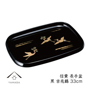 y1101:59܂ōő2000~OFFz MM ~  g 33m ~ g[ IB   ~ g[ gC 킢 {  IV  j o j Vzj yY