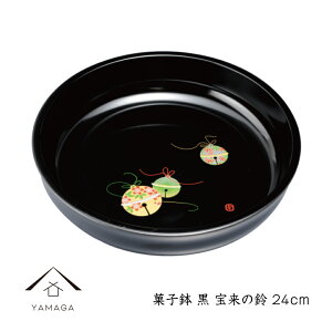 yLINEFBo^5%OFFz َq 24cm  󗈂̗ { َq َq hV̓ ̓ ̓ Mtg v[g  a  IV 킢 َq aَq mَq 
