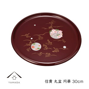 yLINEFBo^5%OFFz MM ۖ~ 30cm ~ g[ ~ h ~  gt t ̓ ̓ hV̓ v[g Mtg