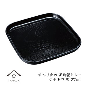 yBLACK FRIDAYԍő2000~OFFz ׂ~ p^g[ PL h ~  gt t ̓ ̓ hV̓ v[g Mtg