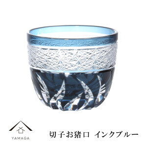 yLINEFBo^5%OFFz ؎q  CNu[ yQD580Bz OX Rbv ̓ ̓ hV̓ 肱 IV Mtg v[g LOi a V