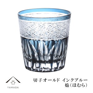 yLINEFBo^5%OFFz ؎q I[h OX  CNu[yQD585Bz OX Rbv ̓ ̓ hV̓ 肱 IV Mtg v[g LOi a V `  lC 