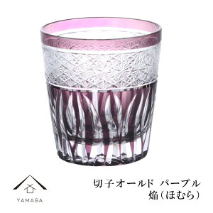 yLINEFBo^5%OFFz ؎q I[h OX  p[vyQD585Pz OX Rbv ̓ ̓ hV̓ 肱 IV Mtg v[g LOi a V  ސEj Vzj 