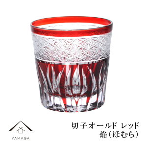 yLINEFBo^5%OFFz ؎q I[h OX  bh ԁyQD585Rz OX Rbv ̓ ̓ hV̓ 肱 IV Mtg v[g LOi a V `  ސEj V