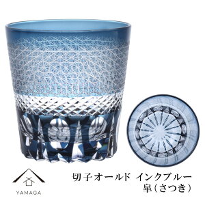 yLINEFBo^5%OFFz ؎q I[h OX Hij CNu[yQD588Bz OX Rbv ̓ ̓ hV̓ 肱 IV Mtg v[g LOi a V